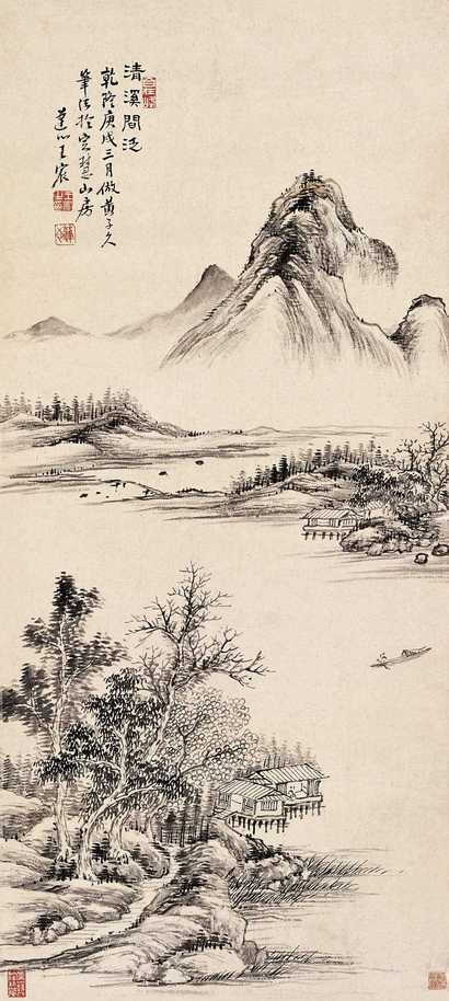 王宸 庚戌（1790年）作 清溪间泛 立轴
